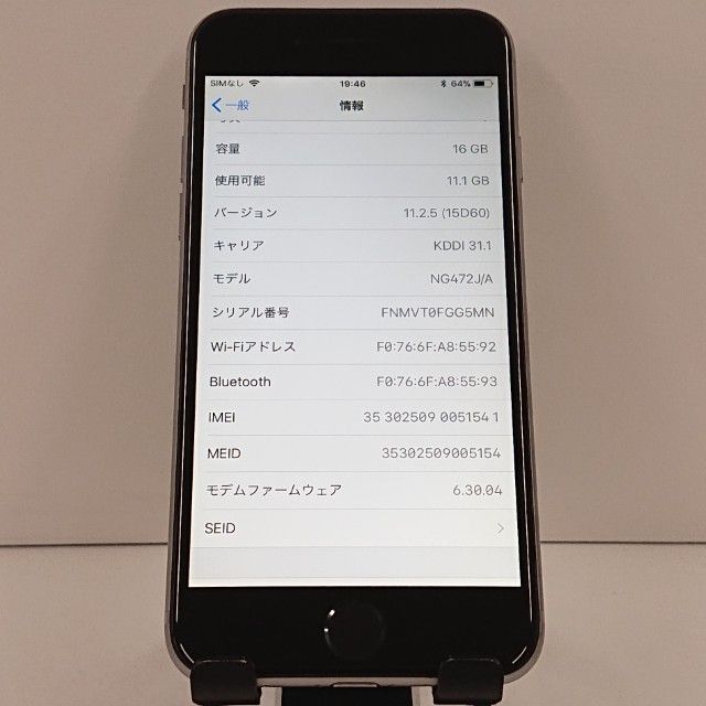 iPhone6 16GB SIM�ե꡼ ���ڡ������쥤 c19254