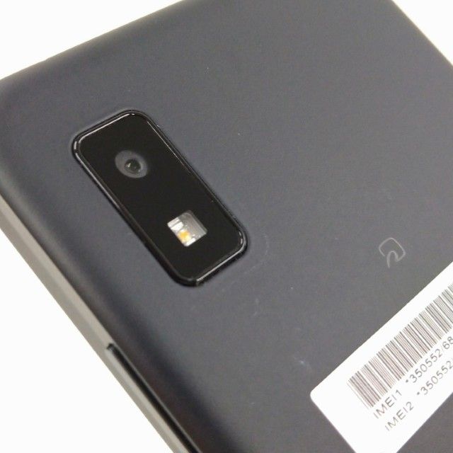 AQUOS wish A103SH SoftBank ���㥳���� c22022