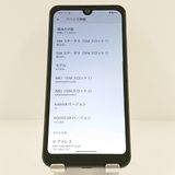 AQUOS wish A103SH SoftBank ���㥳���� c19943
