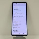 Xperia 10 V SOG11 au ��٥���� c22696