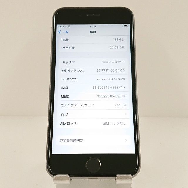 iPhone6s 32GB SIM�ե꡼ ���ڡ������쥤 c18086