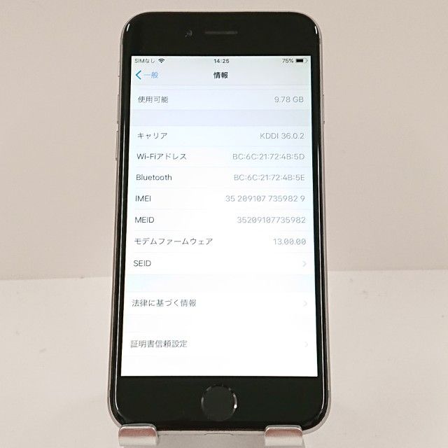 �ڥ�����ʡ�iPhone6 16GB SIM�ե꡼ ���ڡ������쥤 c18167