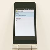 AQUOS �������� SH-02L �ɥ��� ������� c21427