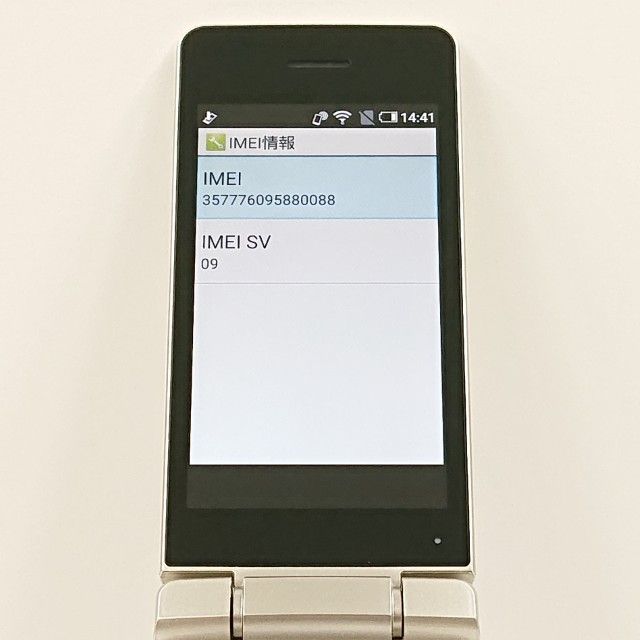 AQUOS �������� SH-02L �ɥ��� ������� c21427