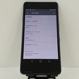 Qua phone QZ KYV44 au ����ǥ��� c17839