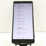 Xperia XZ2 SO-03K �ɥ��� �ꥭ�åɥ֥�å� c16397