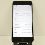 iPhoneSE ��2���� 64GB �ɥ��� �ۥ磻�� c20086