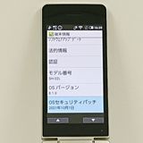 AQUOS �������� SH-02L �ɥ��� ������� c21446