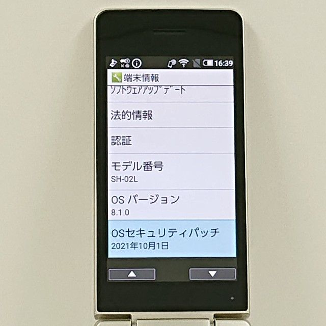 AQUOS �������� SH-02L �ɥ��� ������� c21446