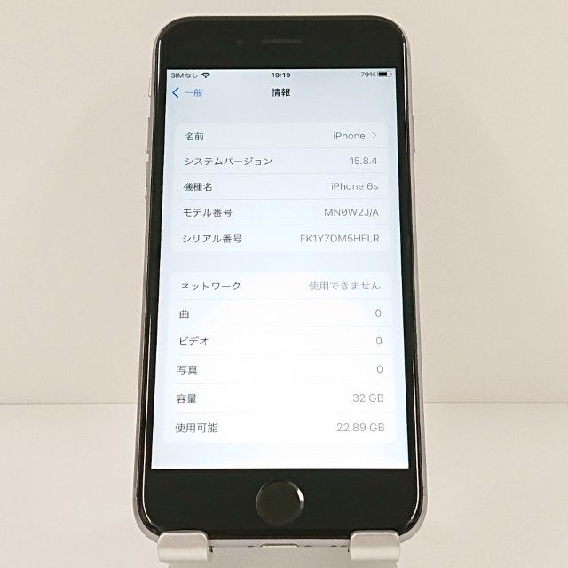 iPhone6s 32GB SIM�ե꡼ ���ڡ������쥤 c18767