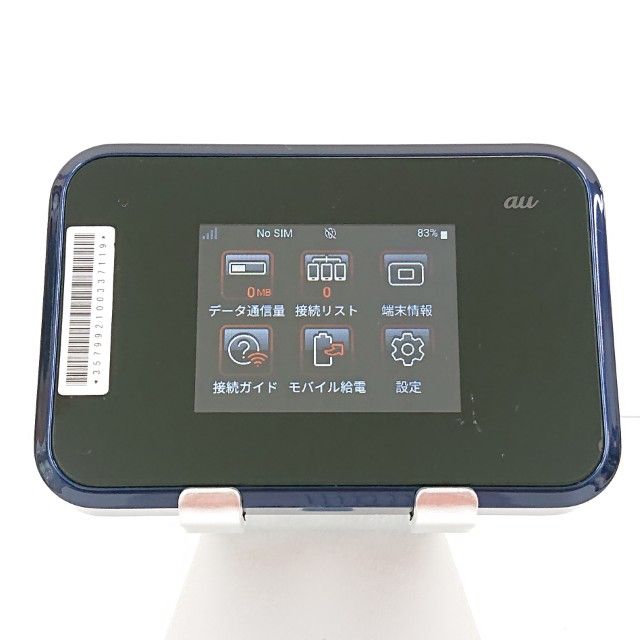 Speed Wi-Fi NEXT W07 SHD31 au �ͥ��ӡ� c16277