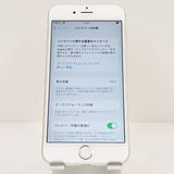 iPhone6s 16GB SIM�ե꡼ ����С� c17870