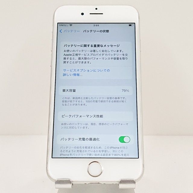 iPhone6s 16GB SIM�ե꡼ ����С� c17870