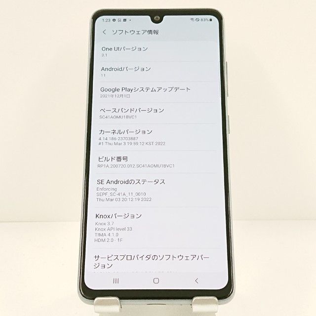 Galaxy A41 SC-41A �ɥ��� �ۥ磻�� c19819