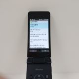 AQUOS �������� SH-02L �ɥ��� �֥�å� c20390