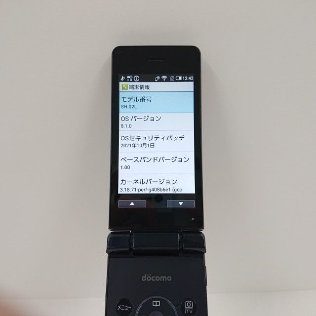 AQUOS �������� SH-02L �ɥ��� �֥�å� c20390