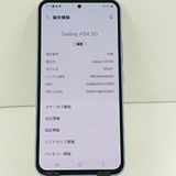 Galaxy A54 5G SCG21 au ��������Х�����å� c21984
