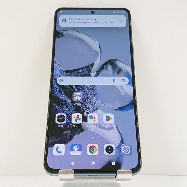 Xiaomi 12T Pro A201XM SoftBank �֥롼 c15954