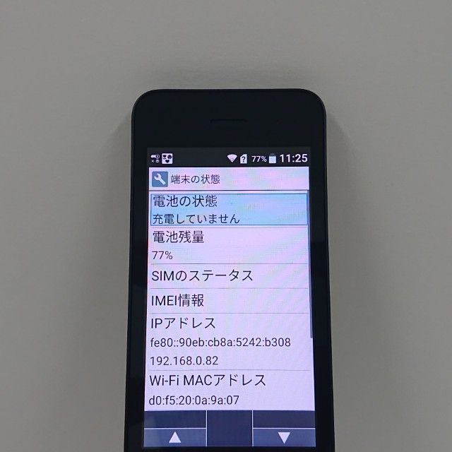 DIGNO �������� �١����å� KY-41B �ɥ��� �֥�å� c22059