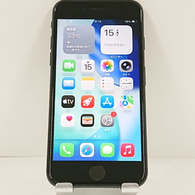 iPhoneSE ��2���� 64GB �ɥ��� �֥�å� c21552