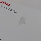 arrows  F-03L ɥ ֥å c15308