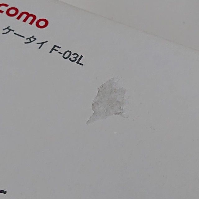 arrows  F-03L ɥ ֥å c15308