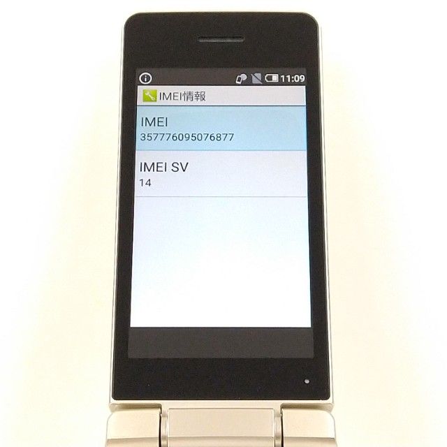 AQUOS �������� SH-02L �ɥ��� ������� c21441