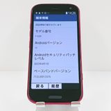 �餯�餯���ޡ��ȥե��� F-52B �ɥ��� �ԥ� c18137