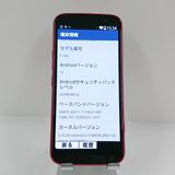 �餯�餯���ޡ��ȥե��� F-53E �ɥ��� �ԥ� c22576