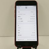 iPhoneSE ��2���� 64GB �ɥ��� ��å� c22334