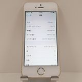 iPhoneSE 32GB SIM�ե꡼ ������� c17245