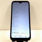 DIGNO BX2 A101KC SoftBank �֥�å� c21645