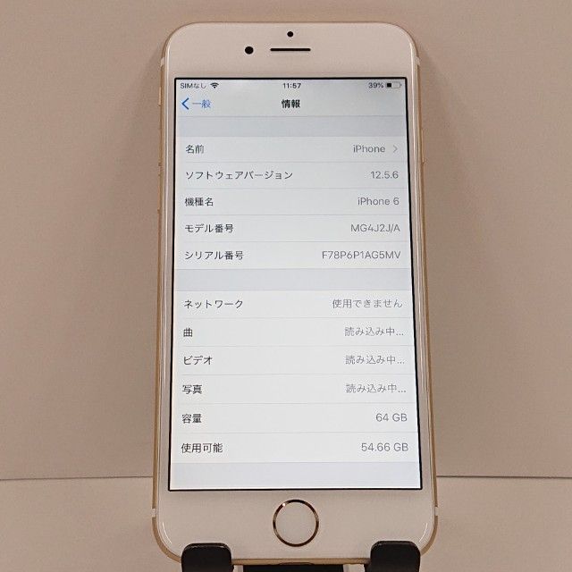 iPhone6 64GB SoftBank ������� c18494