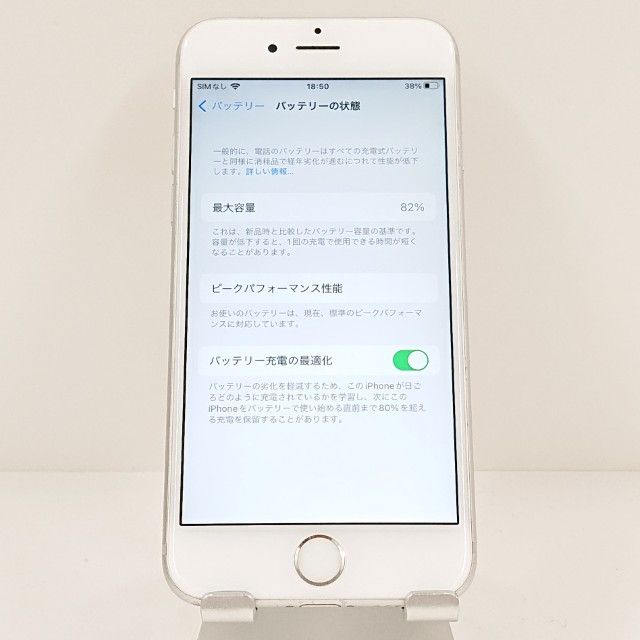 iPhone6s 16GB SIM�ե꡼ ����С� c19280