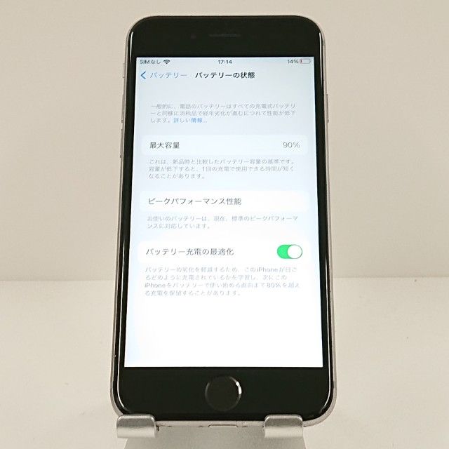 iPhone6s 16GB SIM�ե꡼ ���ڡ������쥤 c17717