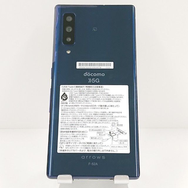 arrows NX9 F-52A �ɥ��� �ͥ��ӡ� c20183