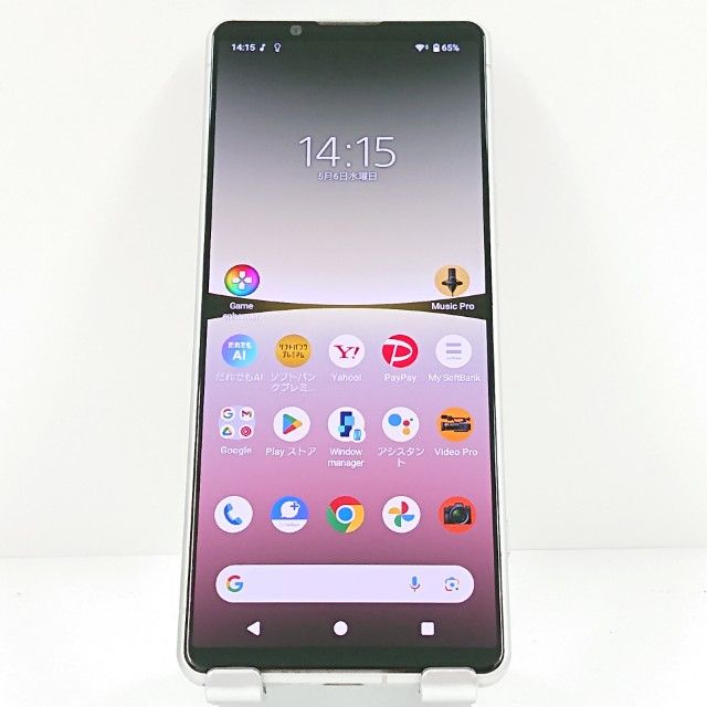 Xperia5 IV A204SO SoftBank �������ۥ磻�� c19500