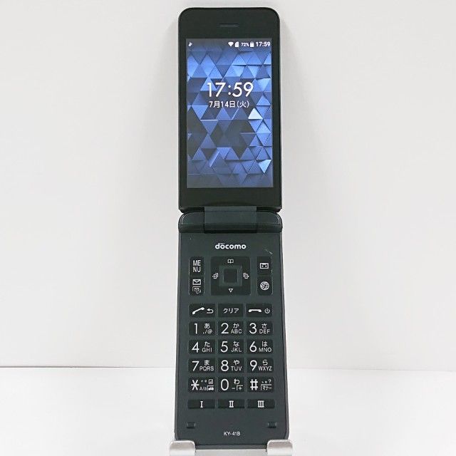 NTTドコモ/DIGNO 商品一覧｜ムスビー【中古スマホ・中古タブレット専門