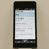 AQUOS �������� SH-02L �ɥ��� ������� c22636