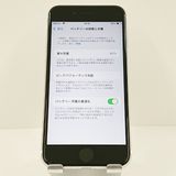 iPhoneSE ��2���� 64GB �ɥ��� �ۥ磻�� c18681