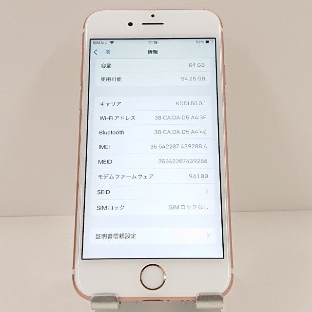 iPhone6s 64GB SoftBank ������������� c19084