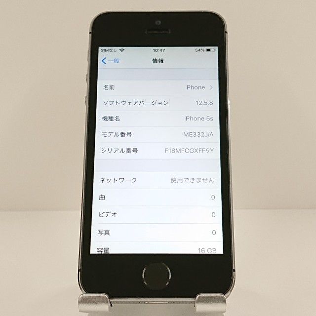 iPhone5s 16GB au ���ڡ������쥤 c19914