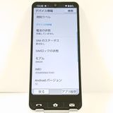 BASIO active SHG09 au ����С� c21048