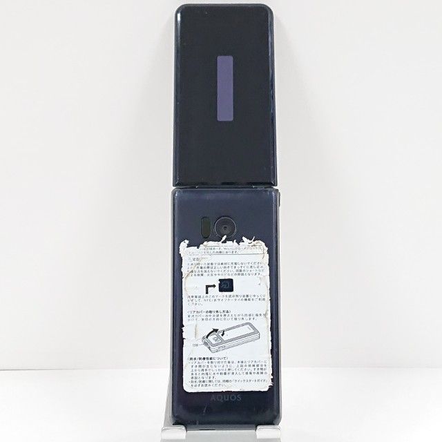 ���������ʡ�AQUOS �������� SH-01J �ɥ��� �֥롼�֥�å� c23107