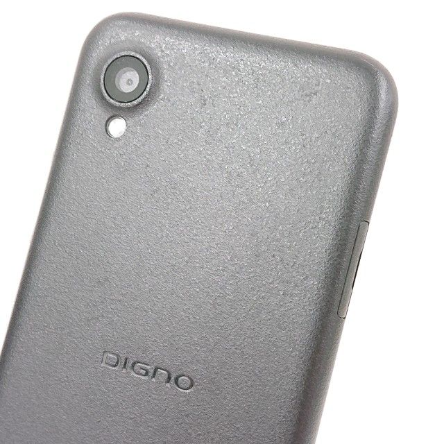 DIGNO BX2 A101KC SoftBank �֥�å� c16331