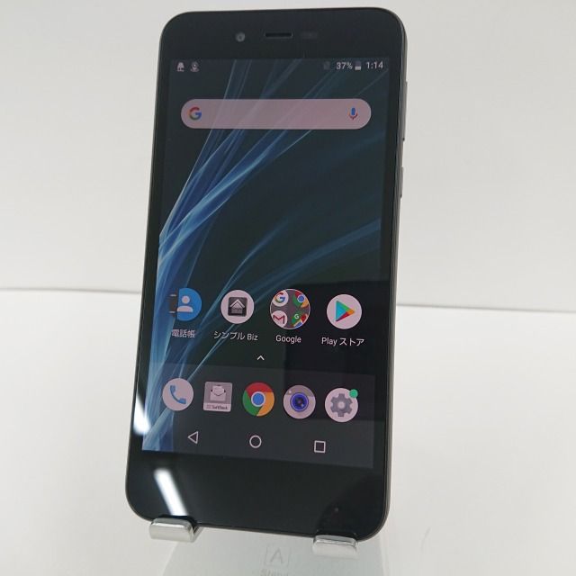 ムスビー｜AQUOS sense basic 702SH SIMロック解除済 ブラック c00324