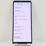 Xperia 10 V SOG11 au ��٥���� c22685