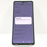 AQUOS sense8 SH-54D �ɥ��� �ڡ��륰�꡼�� c17269