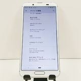 AQUOS sense3 SH-02M �ɥ��� ����С��ۥ磻�� c20079