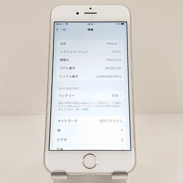 iPhone6s 16GB SIM�ե꡼ ����С� c18063